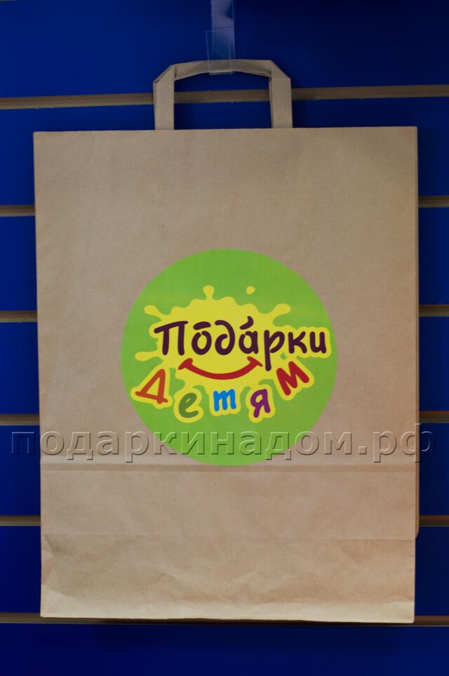 Крафтовые пакеты с логотипом на заказ
